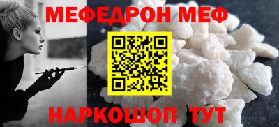 индика Малгобек