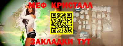 индика Малгобек