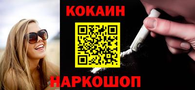 альфа пвп VHQ Малоярославец