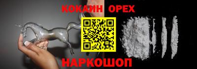 альфа пвп VHQ Малоярославец
