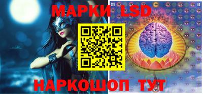 мефедрон Мариинск
