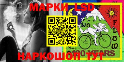 альфа пвп VHQ Малоярославец