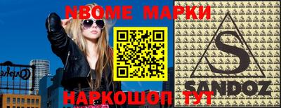 индика Малгобек