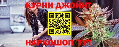 индика Малгобек