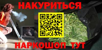 индика Малгобек