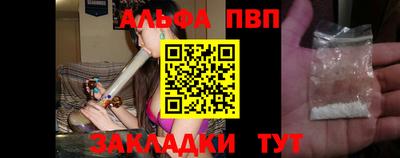 индика Малгобек
