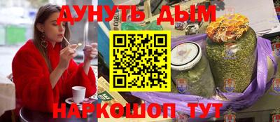 индика Малгобек