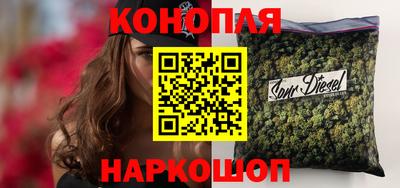 альфа пвп VHQ Малоярославец