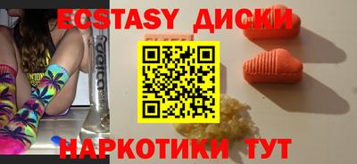 альфа пвп VHQ Малоярославец