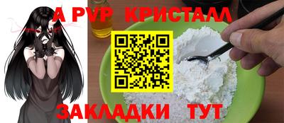 индика Малгобек