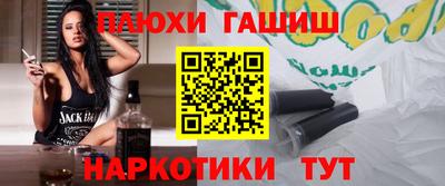 индика Малгобек