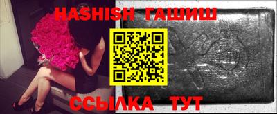 индика Малгобек