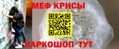 индика Малгобек