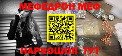 индика Малгобек